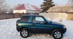 Toyota RAV4 1996 годаүшін3 100 000 тг. в Усть-Каменогорск