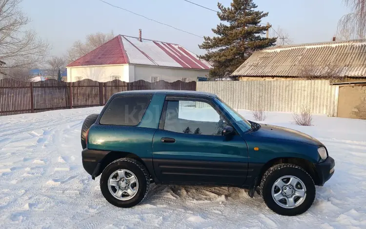 Toyota RAV4 1996 года за 3 100 000 тг. в Усть-Каменогорск