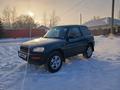 Toyota RAV4 1996 года за 3 100 000 тг. в Усть-Каменогорск – фото 21