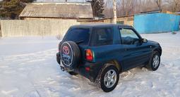 Toyota RAV4 1996 годаүшін3 100 000 тг. в Усть-Каменогорск – фото 3