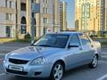 ВАЗ (Lada) Priora 2170 2014 годаүшін3 450 000 тг. в Шымкент