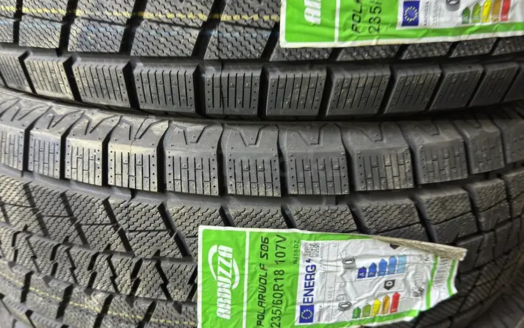 235/60/18 arduzza за 36 000 тг. в Астана