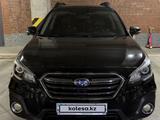 Subaru Outback 2020 года за 16 999 999 тг. в Усть-Каменогорск
