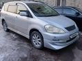 Toyota Ipsum 2007 годаfor4 000 000 тг. в Алматы – фото 3