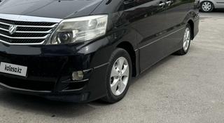 Toyota Alphard 2006 года за 11 000 000 тг. в Жетысай