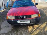 Audi 80 1990 годаүшін950 000 тг. в Тараз