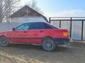 Audi 80 1990 года за 950 000 тг. в Тараз – фото 4