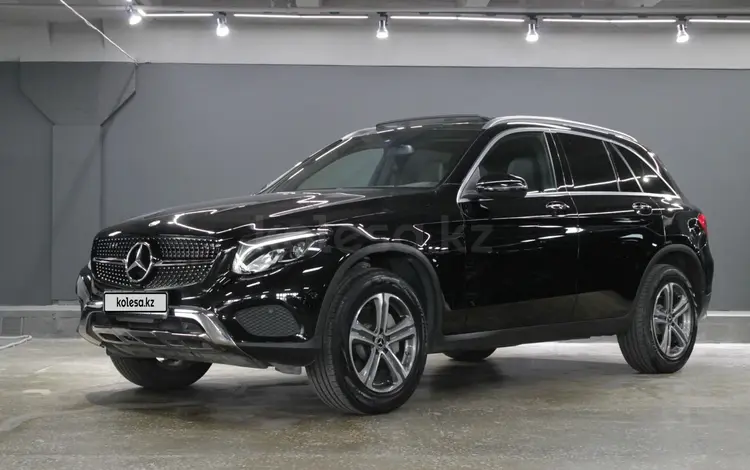 Mercedes-Benz GLC 300 2018 годаүшін17 200 000 тг. в Алматы