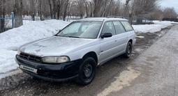 Subaru Legacy 1996 года за 850 000 тг. в Актобе – фото 2