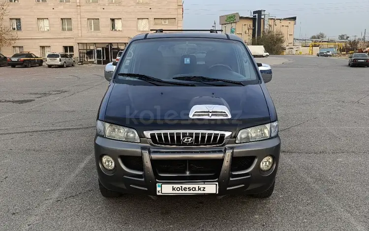 Hyundai Starex 2000 годаүшін4 000 000 тг. в Шымкент