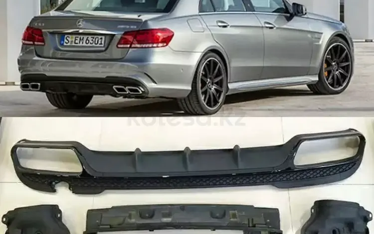 ДИФФУЗОР ДЛЯ MERCEDES BENZ W 212 E 63 AMG E CLASS за 125 000 тг. в Астана