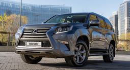 Lexus GX 460 2017 годаүшін27 500 000 тг. в Алматы