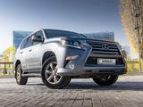 Lexus GX 460 2017 года за 22 500 000 тг. в Алматы – фото 2