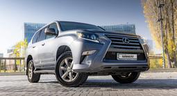 Lexus GX 460 2017 года за 27 500 000 тг. в Алматы – фото 2