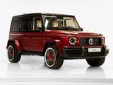 Mercedes-Benz G 63 AMG 2026 года за 290 000 000 тг. в Алматы – фото 2