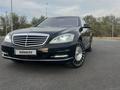 Mercedes-Benz S 550 2008 годаүшін7 000 000 тг. в Шымкент