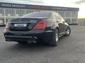 Mercedes-Benz S 550 2008 годаүшін7 000 000 тг. в Шымкент – фото 2