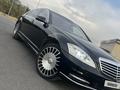 Mercedes-Benz S 550 2008 годаүшін7 000 000 тг. в Шымкент – фото 4