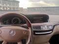 Mercedes-Benz S 550 2008 годаүшін7 000 000 тг. в Шымкент – фото 5
