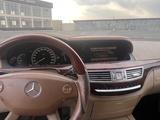 Mercedes-Benz S 550 2008 года за 7 000 000 тг. в Шымкент – фото 5