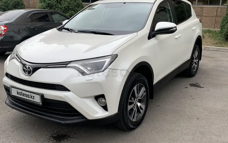 Toyota RAV4 2017 года за 12 000 000 тг. в Алматы