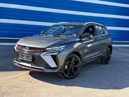 Geely Coolray Standart 2025 года за 8 690 000 тг. в Сатпаев