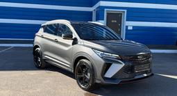 Geely Coolray Standart 2025 года за 8 290 000 тг. в Сатпаев – фото 2