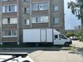 ГАЗ  ГАЗель Next 2024 года за 24 000 000 тг. в Петропавловск – фото 3