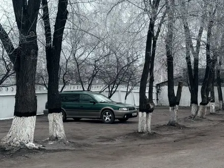 Subaru Outback 1996 года за 2 000 000 тг. в Алматы