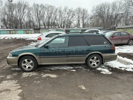 Subaru Outback 1996 года за 2 000 000 тг. в Алматы – фото 3