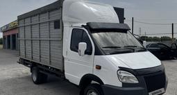 ГАЗ ГАЗель 2005 годаүшін4 700 000 тг. в Тараз