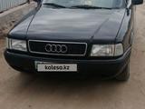 Audi 80 1991 годаүшін1 100 000 тг. в Кызылорда