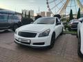 Infiniti G35 2007 годаүшін5 900 000 тг. в Алматы – фото 3