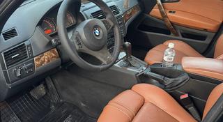 BMW X3 2007 года за 4 450 000 тг. в Алматы