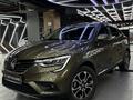 Renault Arkana 2021 годаүшін9 500 000 тг. в Усть-Каменогорск