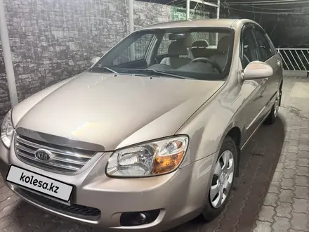 Kia Cerato 2007 года за 3 400 000 тг. в Алматы