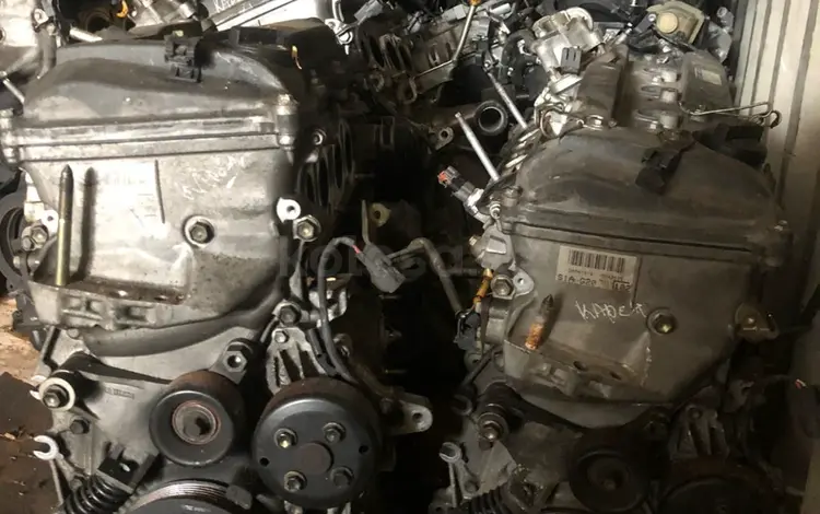 Двигатель 2AZ-FE на Toyota Camry 2.4л 2AZ/1MZ/2AR/2GR/2TR/1GR/1UR/3UR за 62 000 тг. в Алматы