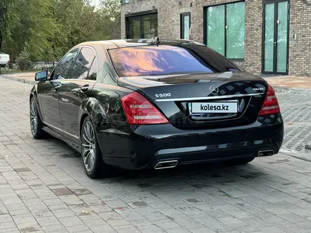 Mercedes-Benz S 500 2010 года за 9 850 000 тг. в Алматы – фото 13