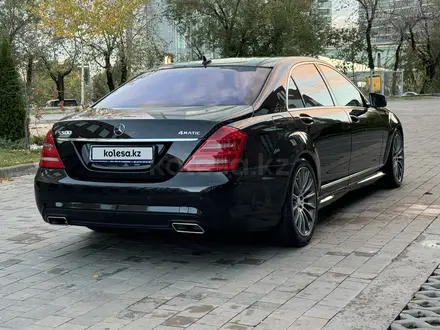 Mercedes-Benz S 500 2010 года за 9 850 000 тг. в Алматы – фото 9