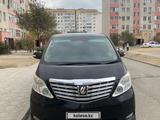 Toyota Alphard 2011 годаүшін7 500 000 тг. в Актау