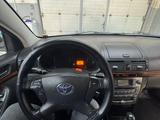Toyota Avensis 2007 года за 4 000 000 тг. в Астана – фото 5