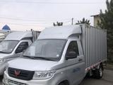 Wuling  Rongguang 2023 года за 9 100 000 тг. в Алматы