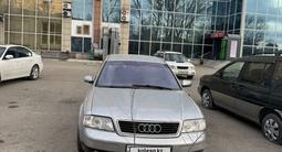 Audi A6 1998 годаfor1 650 000 тг. в Усть-Каменогорск