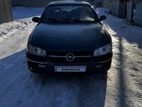 Opel Omega 1995 года за 1 000 000 тг. в Актобе