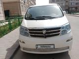 Toyota Alphard 2004 года за 8 200 000 тг. в Шымкент – фото 2