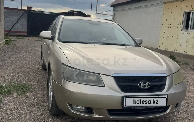 Hyundai Sonata 2006 годаүшін3 200 000 тг. в Алматы