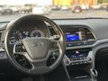 Hyundai Elantra 2018 года за 7 300 000 тг. в Алматы – фото 10