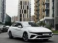 Hyundai Elantra 2024 года за 11 500 000 тг. в Алматы