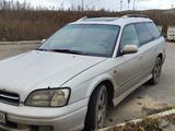 Subaru Legacy 1999 годаүшін2 500 000 тг. в Усть-Каменогорск