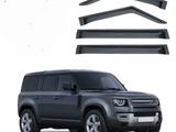 Ветровики на Defender 2019-2025 год за 80 000 тг. в Алматы